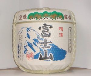 本醸造　1斗菰樽　富士山