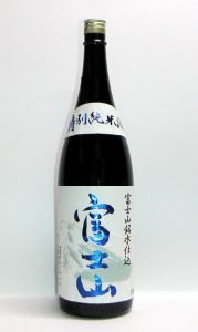 特別純米酒　富士山